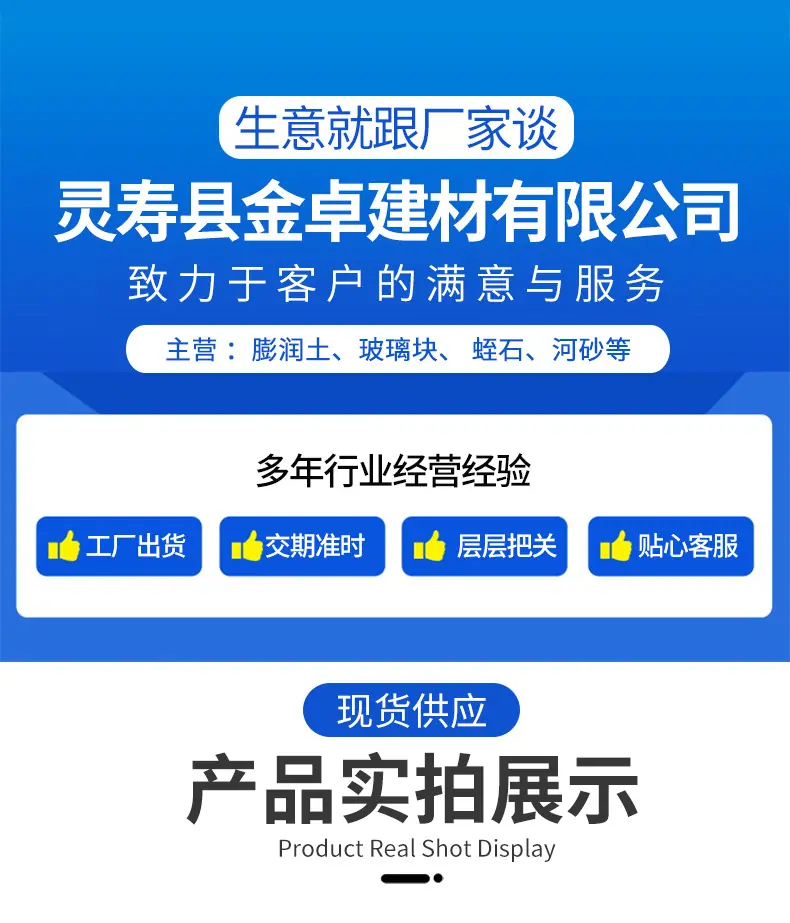 详情_01.jpg