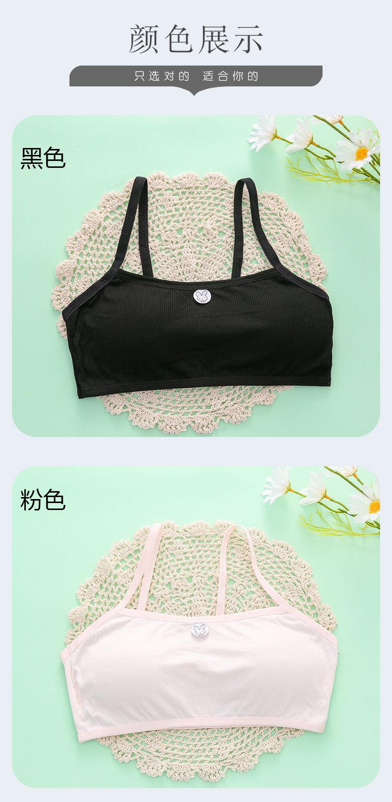 详情页 (10).jpg
