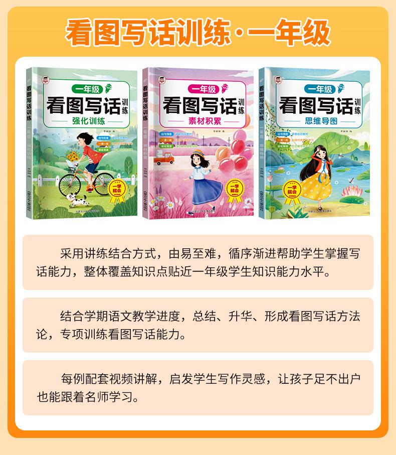 详情_04.jpg