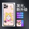 Adecuado para funda de teléfono Apple 14Plus iPhone13 Nuevo Modelo 17 Luz para Llamada Entrante 152Pro Chica Hermosa 16Plus
