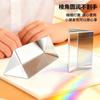 Prisma óptico, espejo de refracción, prisma divisor, K9, arcoíris de siete colores, experimento de óptica física, material didáctico de ciencias para escuela primaria