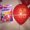 Globos de Látex Color Rojo Granada de Doble Capa de 5, 10, 12 y 18 Pulgadas Set de Globos para Decoración de Bodas