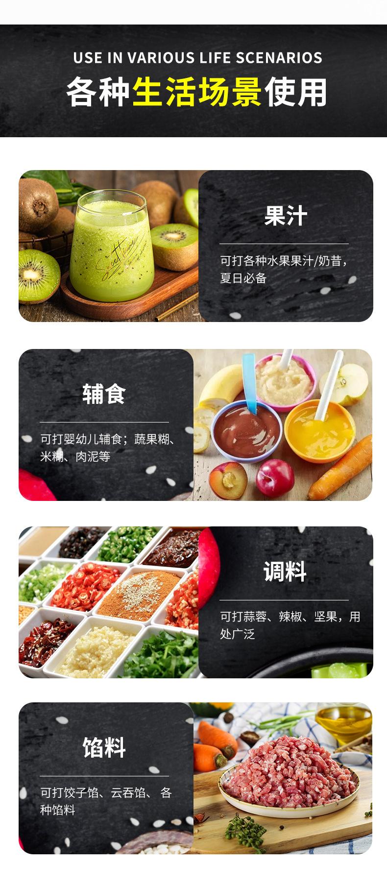 详情页-中_06.jpg