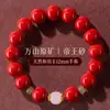 Pulsera Dj Original Cinabrio, Seleccionada Cuidadosamente de Tienda Insignia, Pulsera Genuina de Jade Hetian para Mujer, Regalo para Hombres