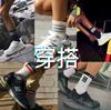 Calcetines Largos de Rayas para Mujer, Calcetines Blancos de Pantorrilla para Primavera y Verano Combinados con Zapatos Pequeños de Cuero, Estilizan las Piernas, Calcetines Japoneses JK de Tubo Alto