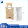 Adequado para Sacos de Pó de Aspirador de Pó Ecovacs T8T9Aivi+/Power/Pro Saco Filtro de Caixa de Pó Aspirador de Pó