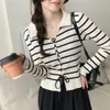 Top de Punto Estilo Coreano para Otoño e Invierno con Cuello Polo Costura Superior para Mujer, Suéteres de Tirantes Elegantes y Hermosos, Camisetas Básicas para Mujer, Algodón