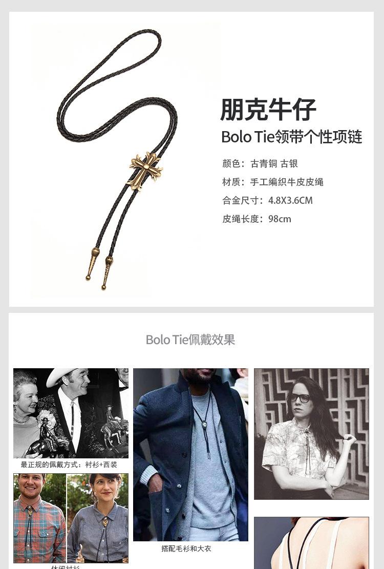 QNN1125-细节_01.jpg
