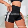 Comercio Exterior Europa y América Amazon Sexys Shorts Deportivos de Cintura Alta para Mujer Transfronterizos Cómodos Calzoncillos Tipo Boxer para Fitness de Mujer