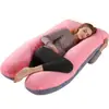 Almohada para embarazadas con protección para la cintura, almohada para dormir de lado, almohada multifuncional para embarazadas, almohada en forma de U, suministros para embarazadas, almohada para dormir, almohada para dormir de lado
