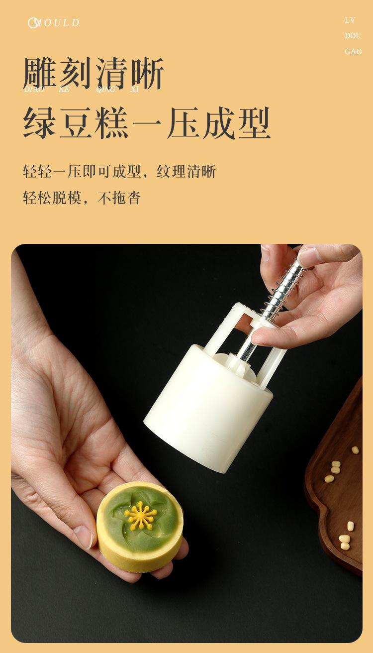 详情页_03.jpg