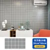 Pegatinas de Pared con Patrón de Cuadros Ixpe Espuma Engrosada Autoadhesivas Impermeables y a Prueba de Aceite Lámina Decorativa Pegatinas de Pared Artículos al por Mayor