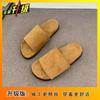 Zapatillas Planas Perezosas Retro Francesas de Verano para Mujer Versión Coreana Adelgazantes Antideslizantes Casuales Sandalias Estilo Hada para Mujer