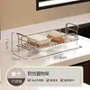 Estante para trapos de cocina, estante de almacenamiento, organizador de encimera para esponjas y trapos, estante escurridor de acero inoxidable para bolas de lana de acero de fregadero