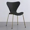 Silla Respaldo, Estilo Ins de Ocio, Diseño Moderno Aerodinámico, Adecuada para Comedor, Restaurante, Escritorio, Hogar, Hotel, Silla de Comedor, Modelo Nuevo