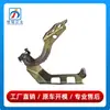 2058800628 2058800728 es adecuado para la bisagra del cofre del Mercedes-Benz Clase C W205 C260