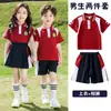 Uniformes de Jardim de Infância, Uniformes de Verão, Uniformes de Escola Primária, Uniformes de Algodão para Sala de Aula de Primavera e Outono, Conjunto Esportivo de Três Peças de Manga Curta, Uniformes Infantis de Outono e Inverno