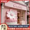 Esculturas de Espuma Que Parecem Flores Reais, Esculturas de Espuma com Tema de Bolo, Designs de Esculturas de Espuma para Interiores Comerciais, Fabricantes de Esculturas de Espuma
