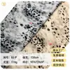 Tecido Popular Pronto para Uso Liso Cetim Estampado Transfronteiriço Tecido para Vestido Camisa Saia Calça Anti-Mosquito Feminino