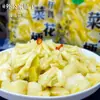 Aperitivo Especial de Wenzhou: Tallos de Coliflor Frescos y Crujientes, Plato Frío Banquete de Taizhou, Cocina de Hotel
