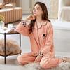 [Especial Liquidación Terciopelo Cálido] Pijama de Terciopelo Coral para Mujer Terciopelo Grueso Otoño e Invierno Traje de Franela Cálido para Hombre