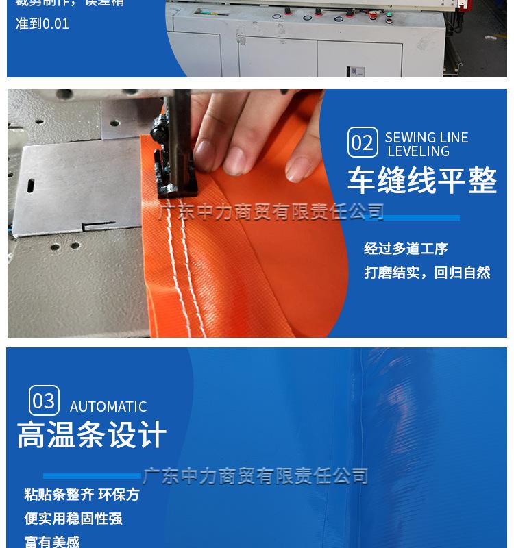 水上冲关详情页_20.jpg