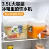 Dispensador de agua para refrigerador con grifo, recipiente para bebidas de gran capacidad, adecuado para uso doméstico, para servir té helado, agua fría y jugo de frutas