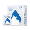 Condón SIKI Private Condón Masculino Estimulante Hielo Hidratante Productos Sexuales Condón Adulto