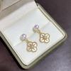 Pendientes de Perla de Agua Dulce Natural de Cuatro Hojas, Venta Caliente de Otoño, Pendientes Versátiles para Mujer Estilo Dulce Francés con Cierres de Plata S925