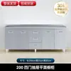 Gabinete de cocina de acero inoxidable 304, estufa integrada simple y unidad de almacenamiento, gabinete para vajilla para casas pequeñas