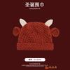 Bufanda navideña roja de punto de Año Nuevo estilo coreano tipo cachemira con alce para invierno, cálida, para pareja, chal navideño