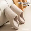 26 Novas Pantufas de Algodão Femininas Outono Inverno Casa Chão Silenciosas Internas Externas Comércio Exterior Confortáveis Cor Sólida Casal Pantufas Leves