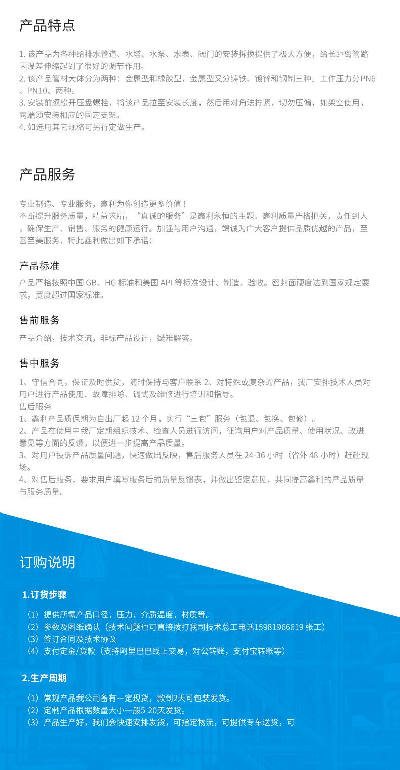 详情_07.jpg