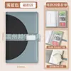 Porta Libreta de Depósito Especial para Depósitos Regulares, Porta Comprobante de Depósito con Contraseña, Libro de Almacenamiento para Libreta Bancaria del Hogar, Nuevo Porta Libreta de Depósito