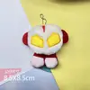 Muñeco de Peluche de Dibujos Animados Huevo Salado Superman Ultraman Creativo Monstruo de Boca Grande Lindo Peluche Accesorios para Mochila Zapatos y Calcetines de Moda