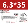 Tornillos Autorroscantes Redondos de Acero Inoxidable 304 Estándar Nacional Gb845 Accesorios Tornillos para Madera de Cabeza Plana Grande