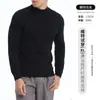 Suéter de Gola Alta Meia-Calça de Alto Padrão para Homens Outono e Inverno, Cor Lisa, Versátil, Pulôver Preguiçoso de Manga Longa, Camiseta Térmica de Tricô Quente para Homens