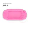 Funda de Silicona para PSP3000 Funda Protectora para PSP2000 Funda de Goma Suave para PSP Funda Protectora para PSP Protección a la Moda