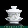 Tigela Sancai de Jade Gordo de Ovelha, Escritório Dehua, Conjunto de Chá Kung Fu de Porcelana Branca Pura, Máquina de Chá para Casa, Presentes Pessoais