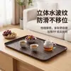 Uau, uma bandeja retangular com padrão de ondas d'água, feita de material PP, perfeita para uso doméstico, servindo como uma mesinha lateral na sala de estar, um prato para frutas e doces, ou uma bandeja para chá e lanches para a mesa de jantar da família.