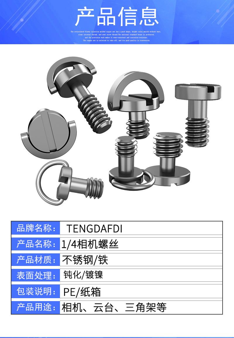 1-4详情_03.jpg