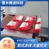 Equipamento de Esterilização por Micro-ondas para Pão Dietético, Secador Industrial de Processamento de Aquecimento de Alimentos em Aço Inoxidável, Esterilização Elétrica Aquecida Totalmente Automática