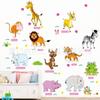Adesivos de parede de educação infantil fofos de animais de desenho animado criativos para jardim de infância, quarto infantil, adesivos decorativos de parede, adesivos autoadesivos