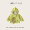 Chaquetas Infantiles Dudu para Primavera y Otoño, Ropa Elegante para Niños, Tops Atractivos para Niñas, Abrigos Lindos para Bebés, Atuendos de Primavera para Niños