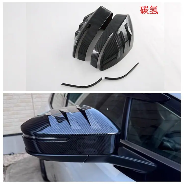 后视镜.jpg