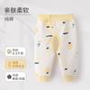 Terno Infantil Split Newborn Half-back Calças Underwear Duas peças de algodão desossado Roupas de outono Calças de outono Pijamas
