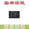 Chip Conversor Buck/Boost Tps63802Dlar Vson-10 2A de Alta Eficiência e Baixo Iq