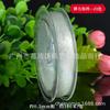 Fio de cristal transparente talão fio elástico diy fio elástico fishwire branco frisado fio elástico de cristal