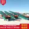Transportador Móvel Ajustável Transportador de Grãos Transportador de Milho Transportador de Carregamento de Fertilizante Correia Transportadora Correia Transportadora de Carga Máquina Telescópica de Grãos