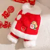 Rojo Año Nuevo Festivo Piña Terciopelo Tracción Cuatro Patas Algodón Ropa Perro Pequeño Bichón Teddy Perro Mascota Ropa Venta al por Mayor